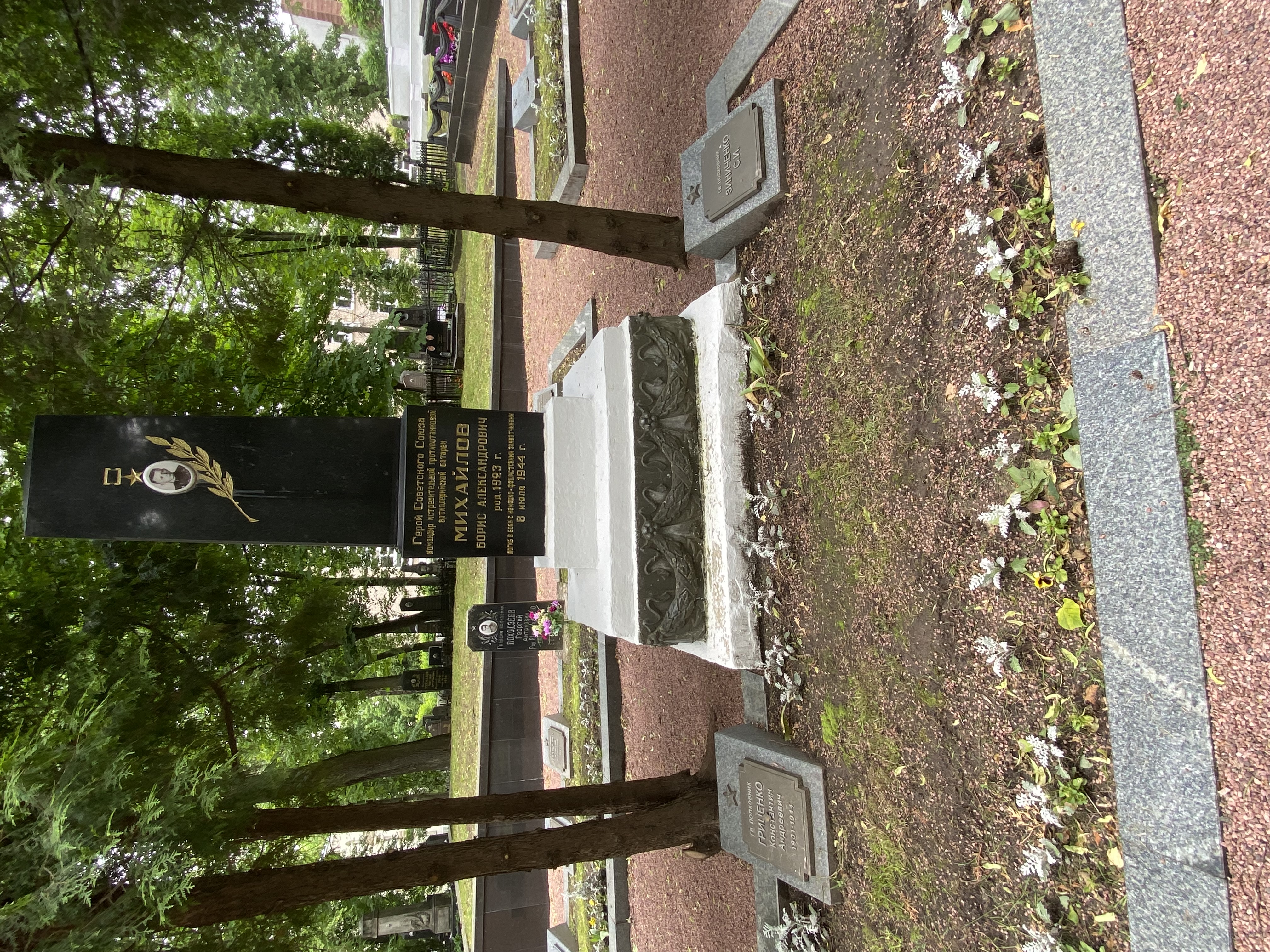 Фотография надгробия